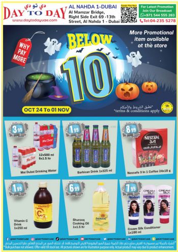 DaytoDay offer thumb