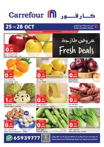 Carrefour offer thumb