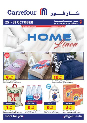 Carrefour offer thumb