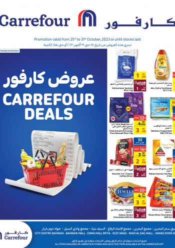 Carrefour offer thumb