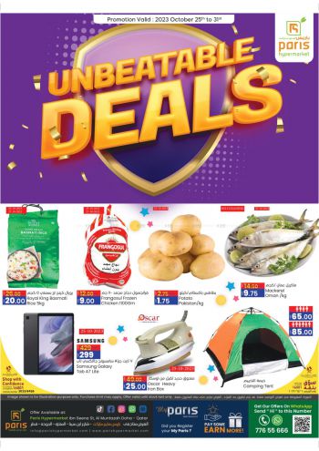 Paris Hypermarket offer thumb