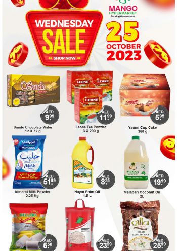 Al Madina Market offer thumb