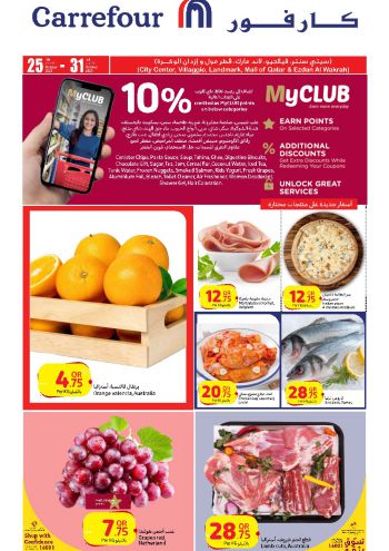 Carrefour offer thumb