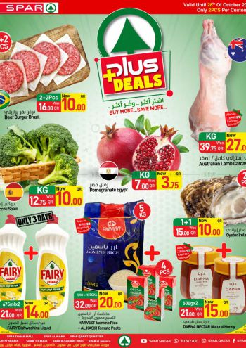 Spar Hypermarket offer thumb