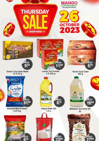 Al Madina Market offer thumb