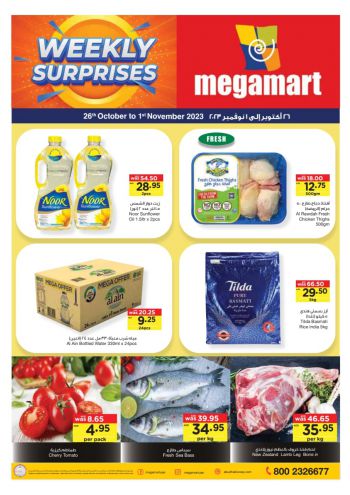 MegaMart offer thumb
