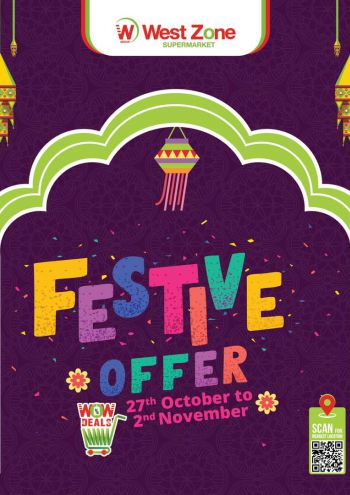 Westzone offer thumb