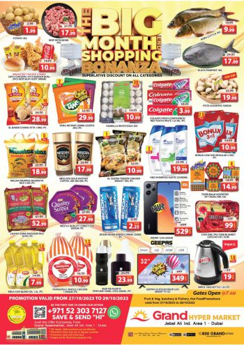 Grand Hyper offer thumb