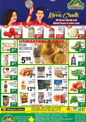 SabziMandi offer thumb