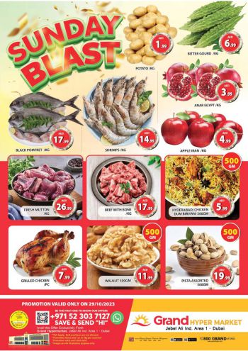 Grand Hyper offer thumb