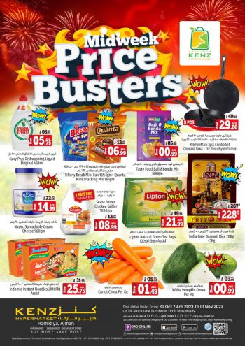 Kenz Hyper offer thumb