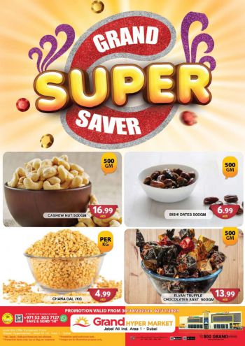 Grand Hyper offer thumb