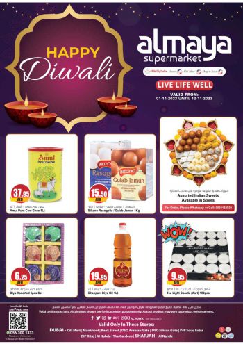 Al Maya Market offer thumb