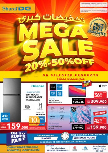 Sharaf DG offer thumb