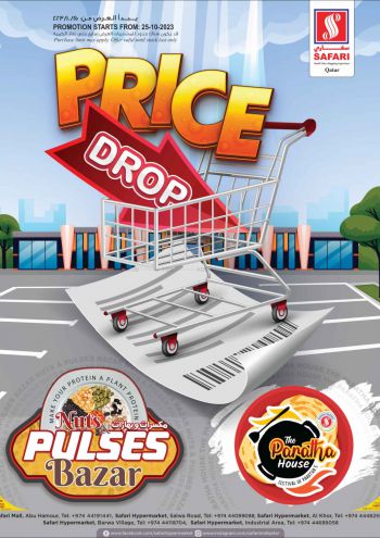 Safari Hypermarket offer thumb