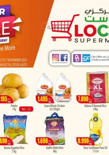 Locost Hyper offer thumb