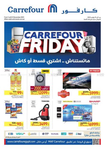 Carrefour offer thumb