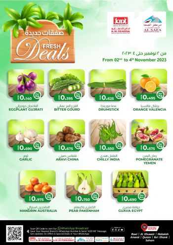 KM Trading offer thumb