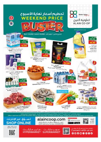 Al Ain Coop offer thumb