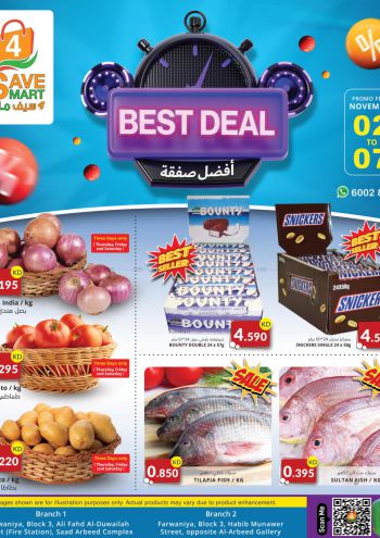 4 Save Mart offer thumb