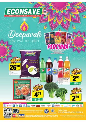 Econsave offer thumb
