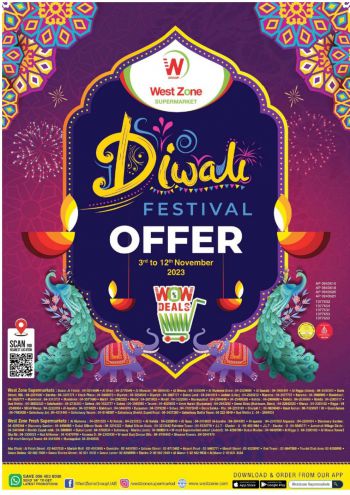 Westzone offer thumb