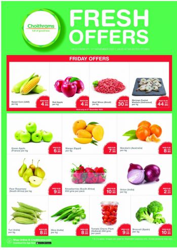 Choithrams offer thumb