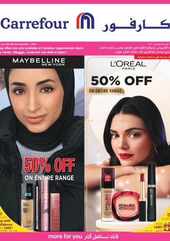 Carrefour offer thumb