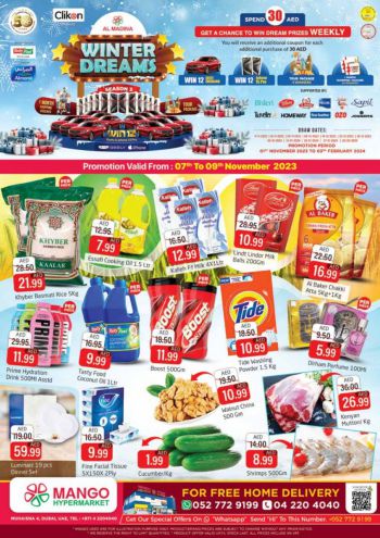 Al Madina Market offer thumb