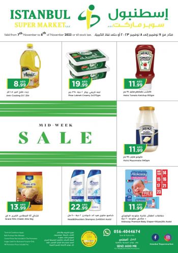 Istanbul Hypermarket offer thumb