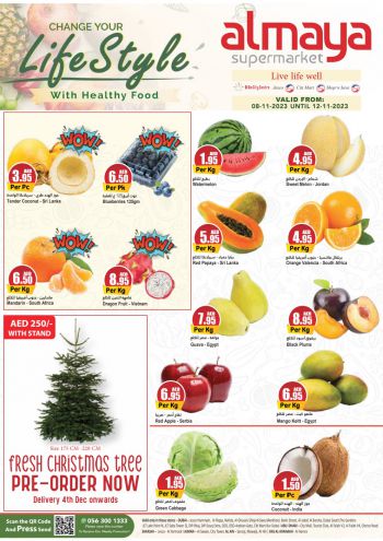 Al Maya Market offer thumb