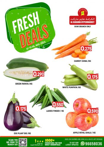 Karama Hypermarket offer thumb