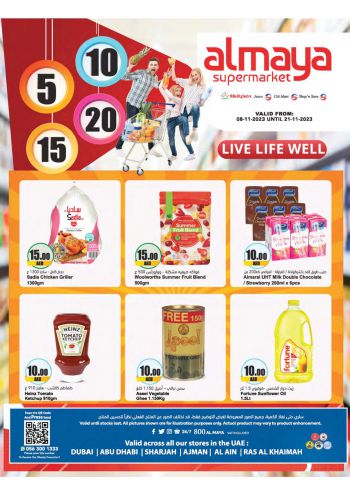 Al Maya Market offer thumb