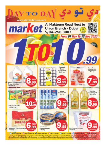 DaytoDay offer thumb