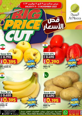 Al Meera Market offer thumb