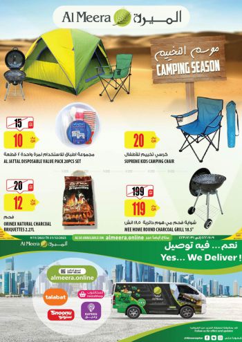 Al Meera Market offer thumb