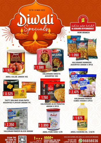Karama Hypermarket offer thumb