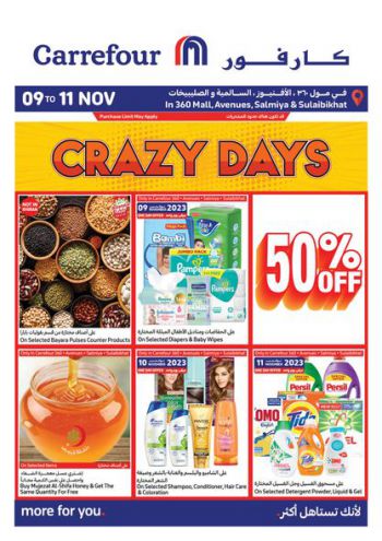 Carrefour offer thumb