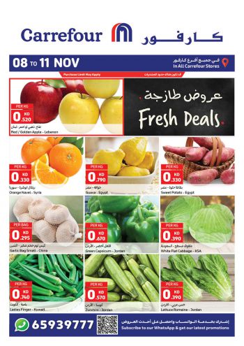 Carrefour offer thumb