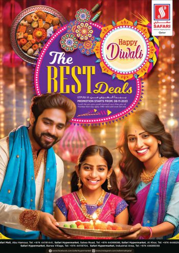 Safari Hypermarket offer thumb