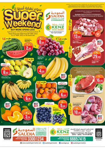Saudia Hypermarket offer thumb