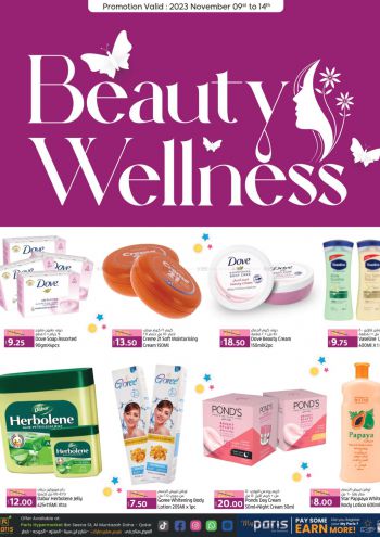 Paris Hypermarket offer thumb