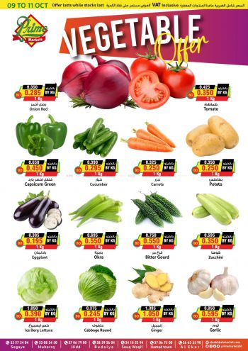 Prime Supermarkets offer thumb