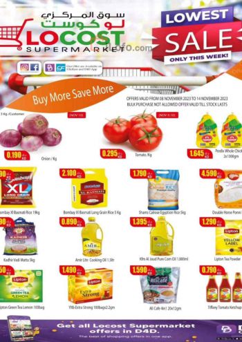 Locost Hyper offer thumb