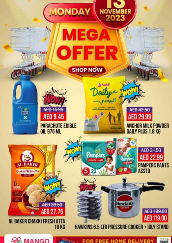 Al Madina Market offer thumb