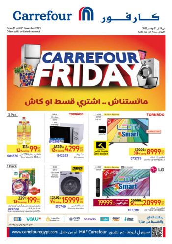 Carrefour offer thumb