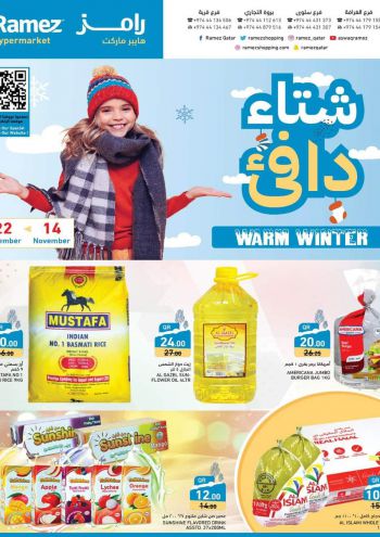 Ramez Center offer thumb