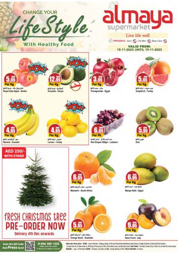 Al Maya Market offer thumb