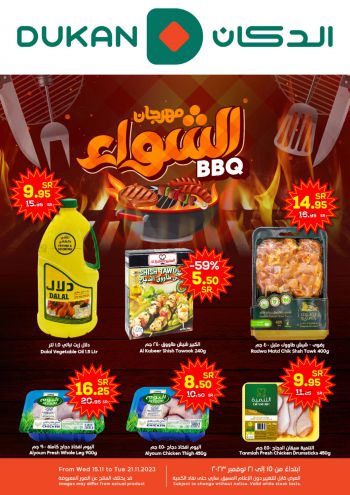 Dukan offer thumb