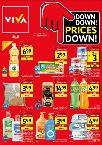 Viva Stores offer thumb